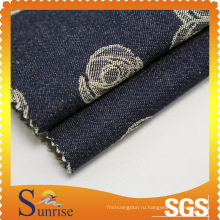 Хлопок спандекс жаккардовые джинсовой ткани (SRSCSP 1768A)